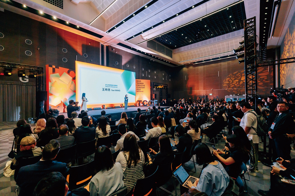 [기획] 아시아영화의 현주소를 확인하라, 2025 대만문화콘텐츠페스티벌... - 뉴스 썸네일 이미지